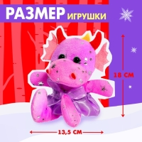 Подарочный набор &laquo;Пора чудес&raquo;, кружка с игрушкой