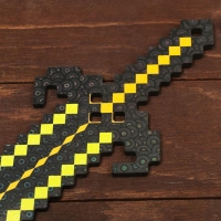 Набор деревянных сувениров "Золотое оружие" щит, меч Набор деревянных сувениров "Золотое оружие" щит, меч