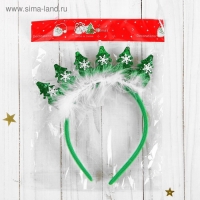 Карнавальный ободок &laquo;Ёлочки&raquo;, световой