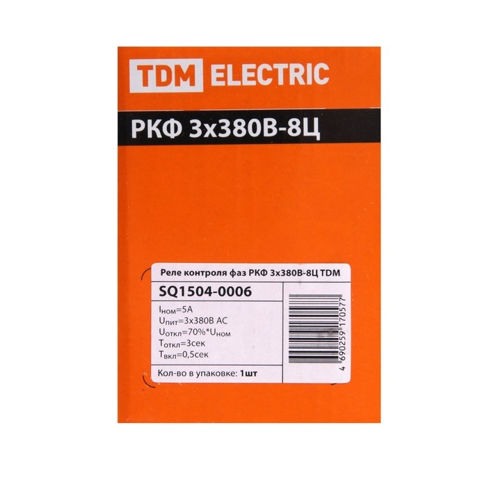 Реле контроля фаз цокольное TDM РКФ, 3х380 В, 8 Ц, SQ1504-0006