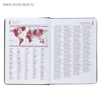 Ежедневник недатированный А5+, 136 листов Sidney Nebraska, твёрдая обложка, искусственная кожа, золотой срез, зелёный