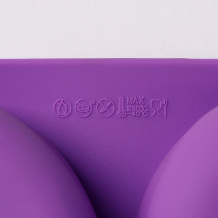 Форма силиконовая для выпечки «Фигуры и сердце», 16×17 см, 4 ячейки (7×7 см), цвет МИКС Форма силиконовая для выпечки «Фигуры и сердце», 16×17 см, 4 ячейки (7×7 см), цвет МИКС