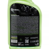 Полироль пластика Grass Polyrol Matte матовый, яблоко, триггер, 600 мл Полироль пластика Grass Polyrol Matte матовый, яблоко, триггер, 600 мл