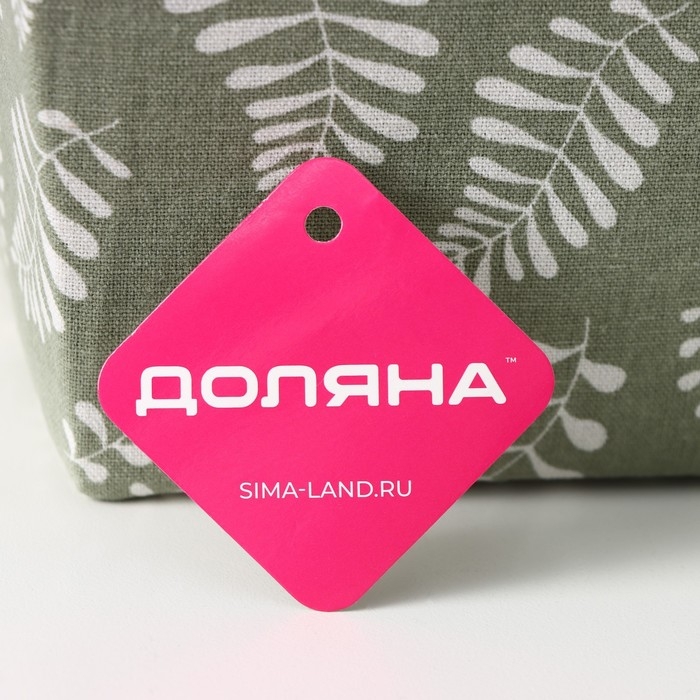 Корзина для хранения с ручками Доляна «Листья», 31,5×21×21 см, цвет серо-зелёный Корзина для хранения с ручками Доляна «Листья», 31,5×21×21 см, цвет серо-зелёный