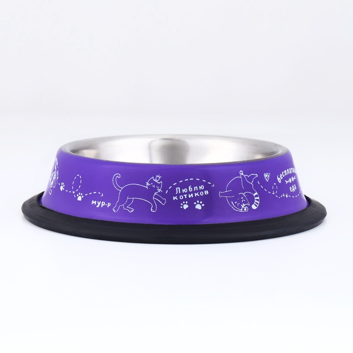 Миска с нескользящим основанием Миска с нескользящим основанием "Пижон. Мурр", 230 мл