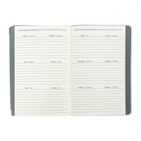 Еженедельник датир 2025г мягк обл иск кож А5 80л ESCALADA, бл тис, кр бл 70 г/м&sup2;, синий