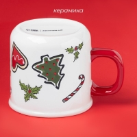 Новогодняя кружка для чая Доляна Sweet Treats, 360 мл, 12,8×9,5×9 см, керамика, цвет белый Новогодняя кружка для чая Доляна Sweet Treats, 360 мл, 12,8×9,5×9 см, керамика, цвет белый