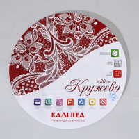 Сковорода ВОК &laquo;Хозяюшка&raquo;, d=28 см, с 2 ручками, антипригарное покрытие, цвет бордовый