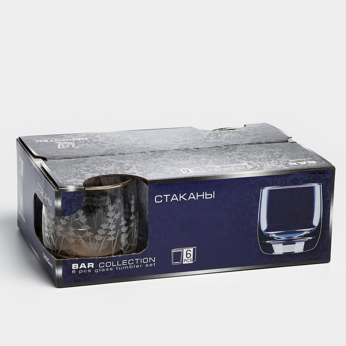 Набор стеклянных стаканов &laquo;Лаванда&raquo;, 300 мл, 6 шт
