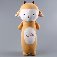 Мягкая игрушка «Овечка», 50 см, цвет бежевый Мягкая игрушка «Овечка», 50 см, цвет бежевый