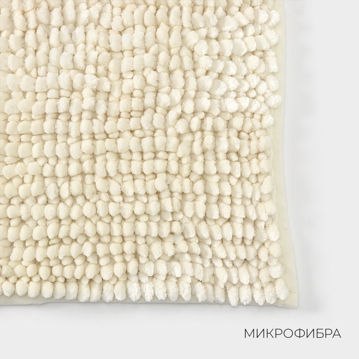 Коврик для дома LaDо́m, букли, плотность 1400 г, 50×80 см, цвет молочный Коврик для дома LaDо́m, букли, плотность 1400 г, 50×80 см, цвет молочный