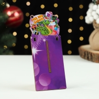 Подставка под календарь "Год без забот!" символ года, 17,5 х 8 см Подставка под календарь "Год без забот!" символ года, 17,5 х 8 см