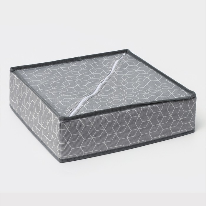 Органайзер для хранения белья Доляна «Фора», 7 ячеек, 34×30,5×10 см, цвет серый Органайзер для хранения белья Доляна «Фора», 7 ячеек, 34×30,5×10 см, цвет серый