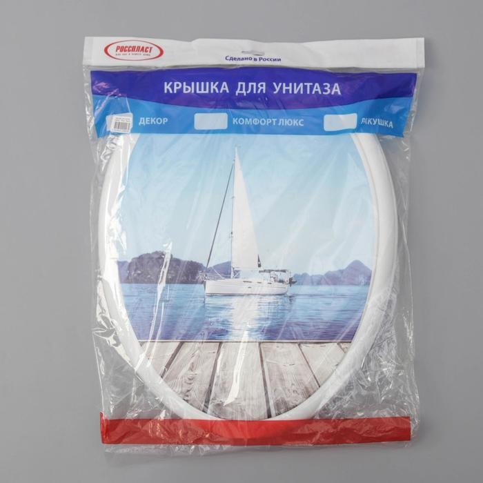 Сиденье для унитаза с крышкой Росспласт &laquo;Декор. Яхта&raquo;, 44,5 х 37,5 см, белое
