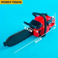 Инструмент &laquo;Бензопила&raquo;, звуковые эффекты, работает от батареек