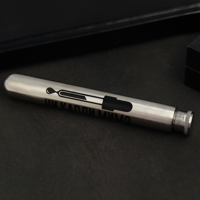 Фляжка &laquo;Ни капли мимо&raquo;, 45 мл