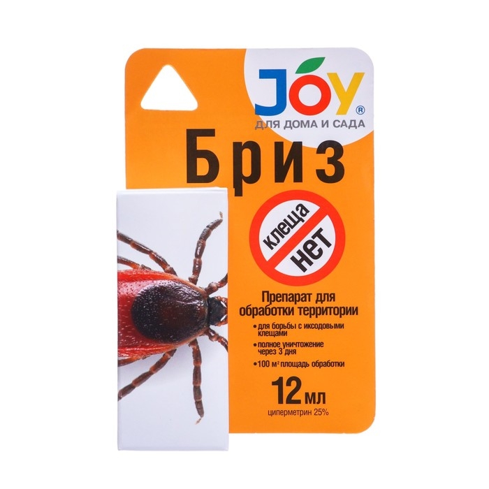 Средство от клещей Средство от клещей "Бриз", флакон, 12 мл
