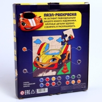 Роспись по дереву &laquo;&lrm;Машина&raquo;&lrm;