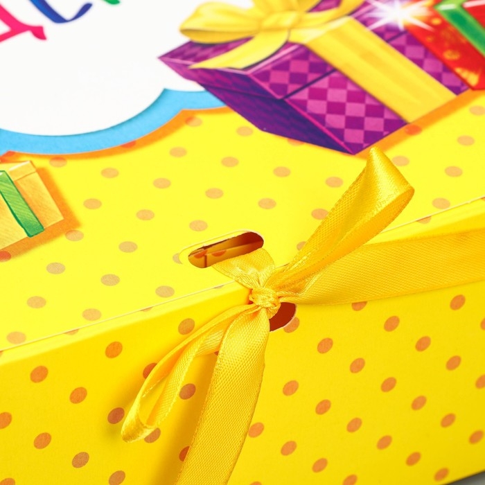 Коробка подарочная, упаковка, &laquo;С днём рождения&raquo;, 31 х 24.5 х 8 см