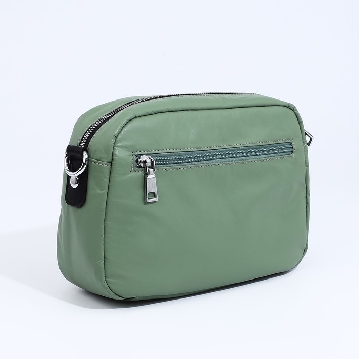 Сумка кросс-боди на молнии, цвет зелёный