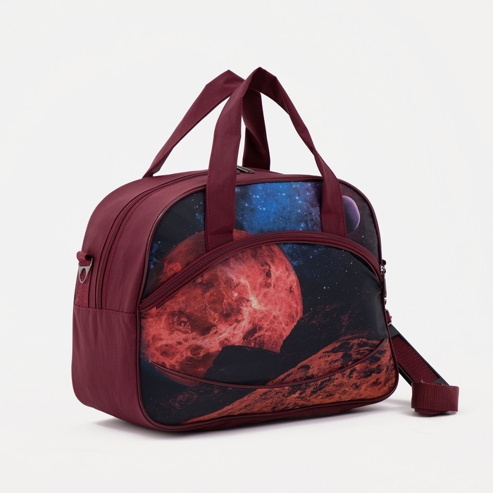 Чемодан малый 20", сумка дорожная на молнии, цвет фиолетовый