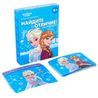 Настольная игра &laquo;Найди отличия&raquo;, на внимание, Холодное сердце, 30 карт