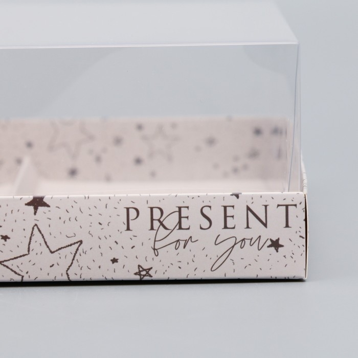 Коробка кондитерская для муссовых пирожных «Present for you», 17.8 х 17.8 х 6.5 см Коробка кондитерская для муссовых пирожных «Present for you», 17.8 х 17.8 х 6.5 см