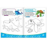 Новогодний подарок &laquo;Карусель&raquo; 500 г