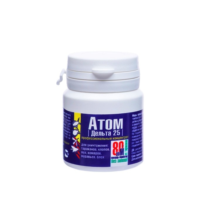 Концентрат от насекомых Концентрат от насекомых "Атом" Дельта-25, 2 г