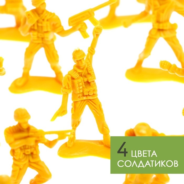 Набор солдатиков «Схватка» Набор солдатиков «Схватка»