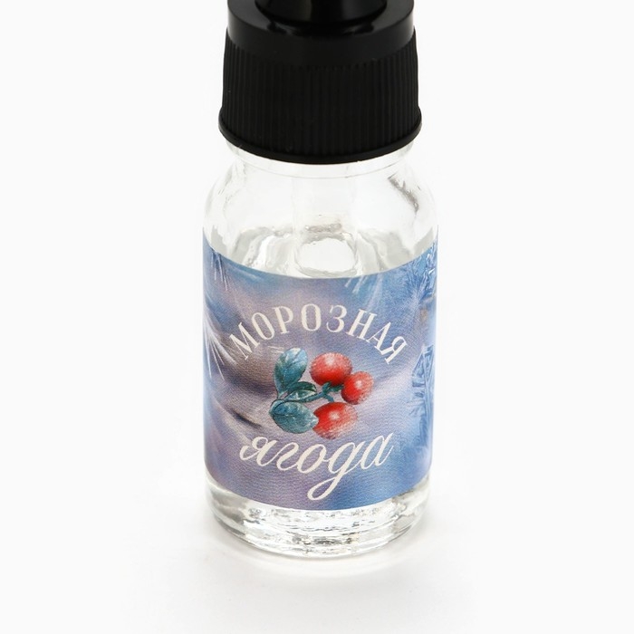 Аромамасло  &laquo;Новогодняя коллекция: Счастливого нового года&raquo;, аромат ягодны