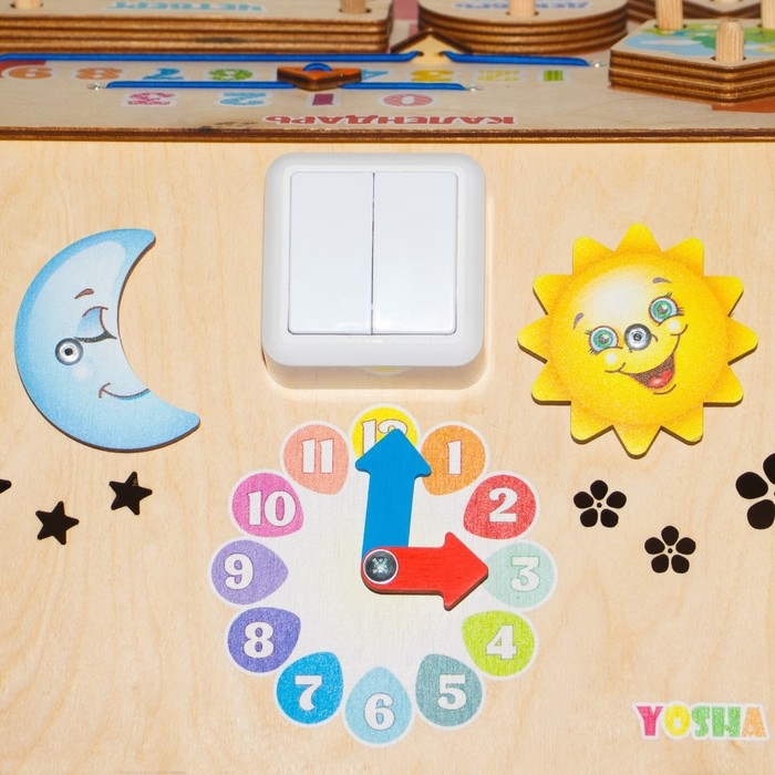 Бизидом &laquo;Времена года&raquo; со светом