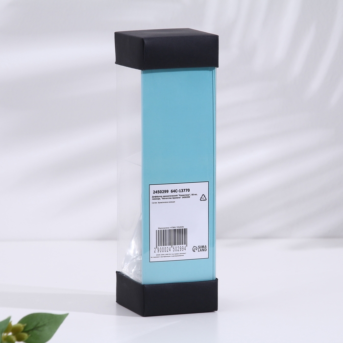 Диффузор ароматический Диффузор ароматический "Романтика", 50 мл, лаванда, "Богатство Аромата"