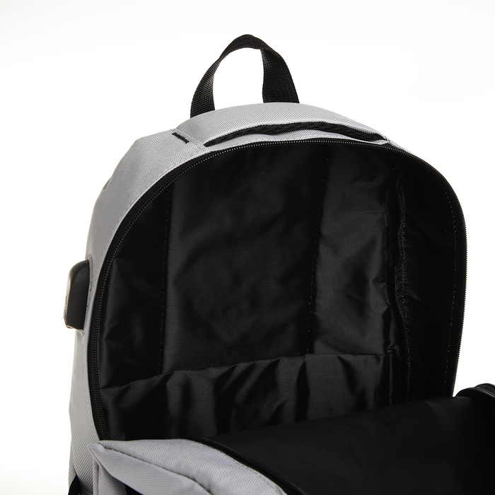 Рюкзак школьный, 2 отдела на молнии, наружный карман, с USB, цвет серый