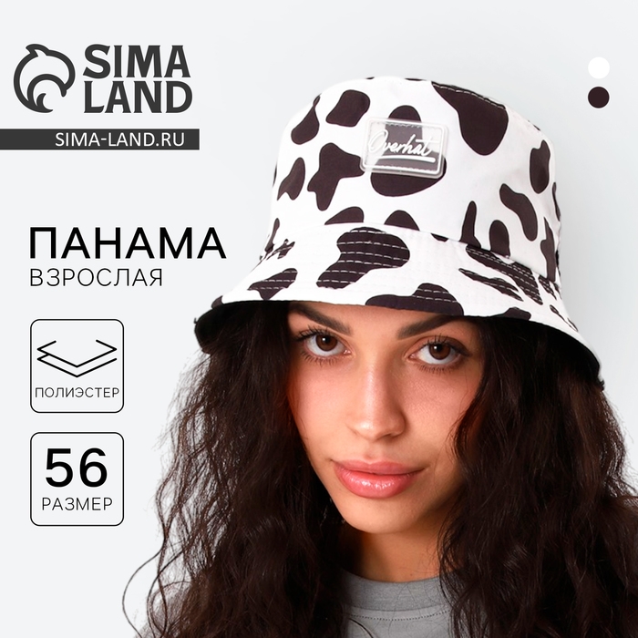 Панама Overhat, цвет далматин, р-р 56 Панама Overhat, цвет далматин, р-р 56