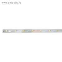 Светодиодная линейка для универсальной панели Ecola LED panel strip, 9 Вт, 4200 К Светодиодная линейка для универсальной панели Ecola LED panel strip, 9 Вт, 4200 К