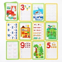 Развивающий набор пиши-стирай &laquo;Учимся писать. Цифры&raquo;, 18 карт