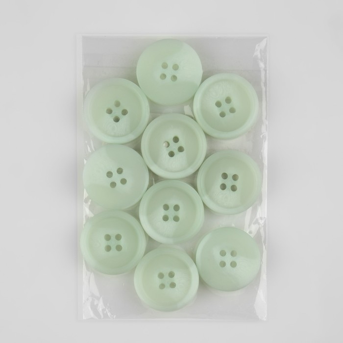 Набор пуговиц, 4 прокола, d = 22 мм, 10 шт, цвет оливковый Набор пуговиц, 4 прокола, d = 22 мм, 10 шт, цвет оливковый
