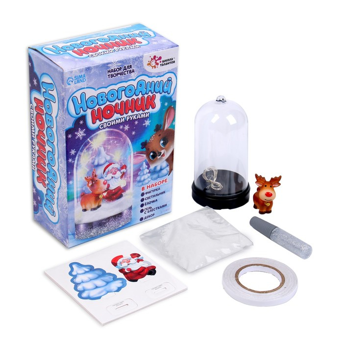 Набор для творчества &laquo;Новогодний ночник&raquo;, олень