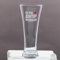 Бокал для пива &laquo;То, что доктор прописал&raquo;, 320 мл.