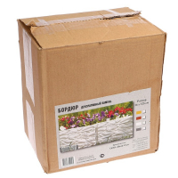 Ограждение декоративное, 24 &times; 177,5 см, 5 секций, пластик, терракотовое, &laquo;Камень&raquo;