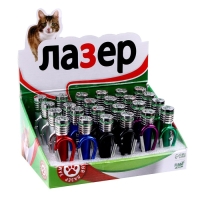 Лазер «Для кошачьего веселья», цвета МИКС, в шоубоксе Лазер «Для кошачьего веселья», цвета МИКС, в шоубоксе