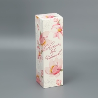 Коробка подарочная складная, упаковка, &laquo;Цветочная&raquo;, 9 х 32 х 9 см