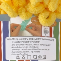 Пряжа "Puffy fine" 100% микрополиэстер 14,5м/100г  (113 жёлтый)