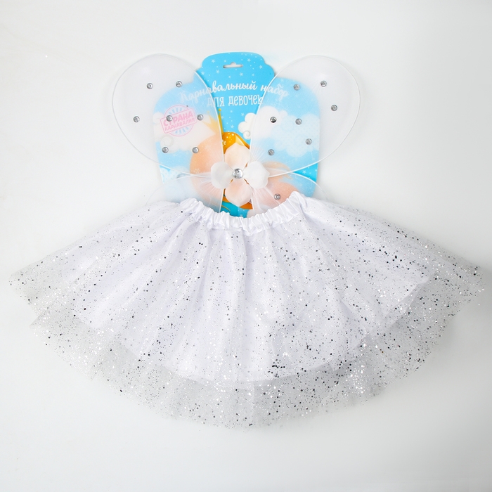 Карнавальный набор &laquo;Бабочка&raquo;, 2 предмета: крылья, юбка