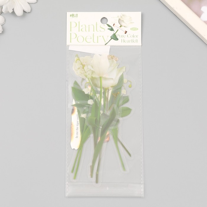 Наклейки пластик "Цветы и цитаты. Белые" набор 12 шт 8,5х21,5х0,2 см