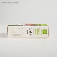 Натуроник рейши в капсулах, при аллергии, в количестве 30 штук