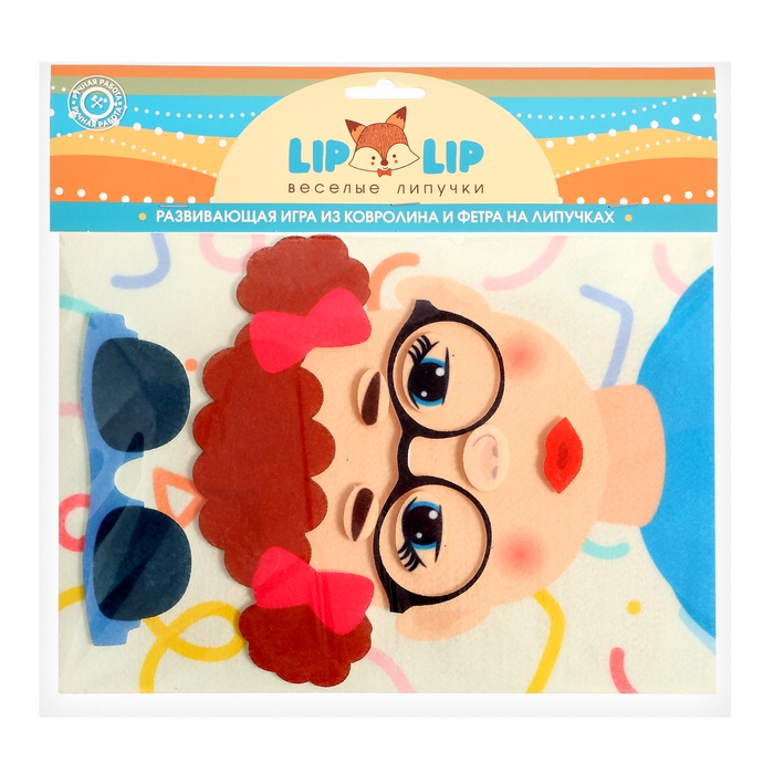 Игра &mdash; конструктор &laquo;Собери портрет&raquo;, 51 деталь