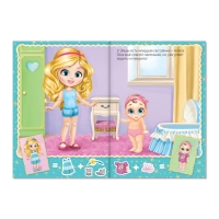 Наклейки «Наряди куколку. Сестрёнки», 12 стр. Наклейки «Наряди куколку. Сестрёнки», 12 стр.