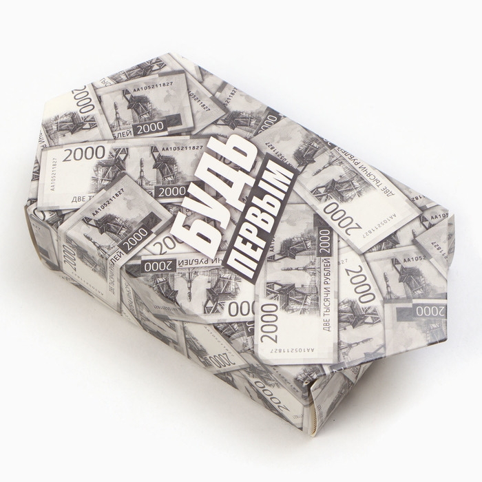 Полотенце махровое Этель Полотенце махровое Этель "Будь первым" 30х30 см, 100% хлопок, 340 г/м2